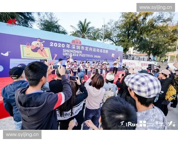 体育保险赋能全民健身与赛事风险保障新生态研究发展路径与实践探索