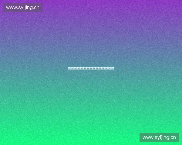 面向全民健康需求的体育产业创新创业项目实践与路径探索模式研究