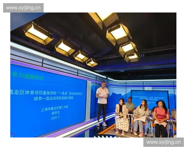 运动展示与创新融合：探索新时代体育文化的多元表现形式与发展潜力