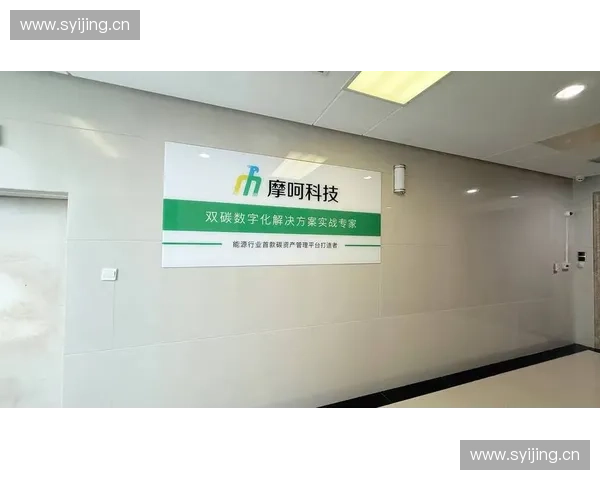 地面防滑蜡的应用与优势探讨 提升地面安全与耐用性的有效解决方案