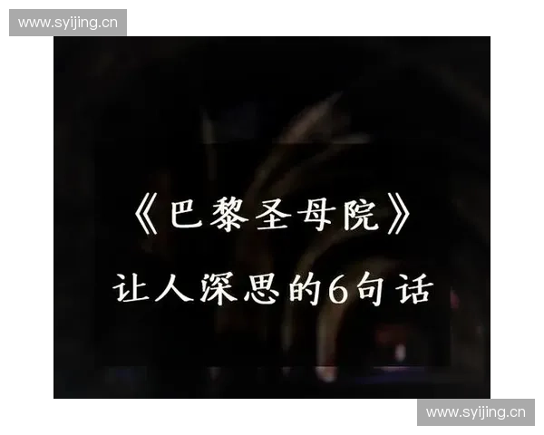 脚步后撤背后的心理动因与人生选择的深层解读