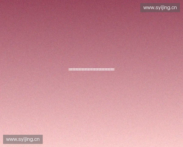 以体育舆情为核心视角探析当代赛事传播与公众情绪互动机制研究新 以体育舆情为核心视角探析当代赛事传播与公众情绪互动机制研究新